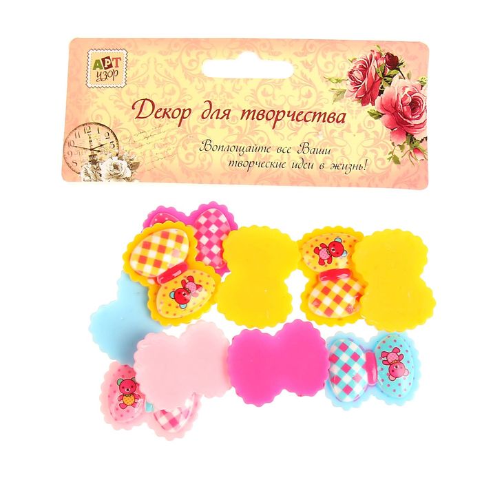 Декор "Бант с кружевом", набор 10 шт.