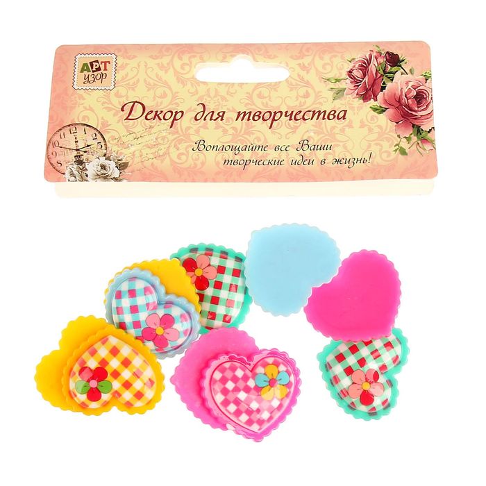 Декор "Сердечко с кружевом", набор 10 шт.