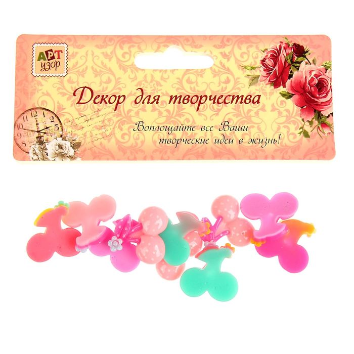 Декор "Вишенки", набор 10 шт.