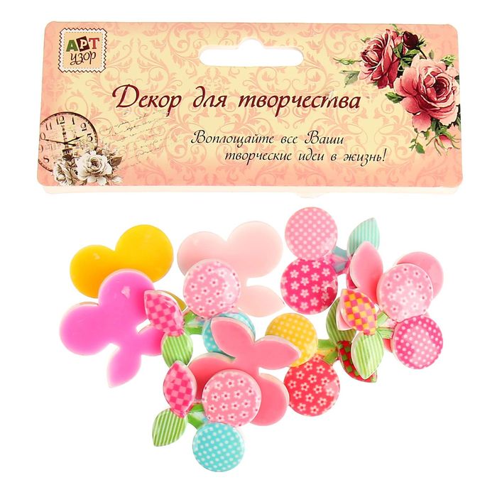 Декор "Две вишенки", набор 10 шт.