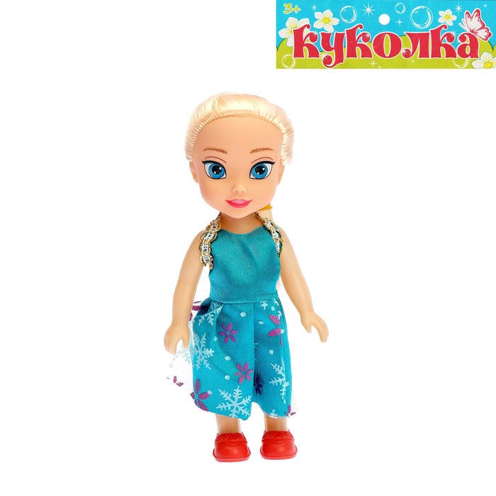 Кукла малышка "Принцесса" в платье, МИКС