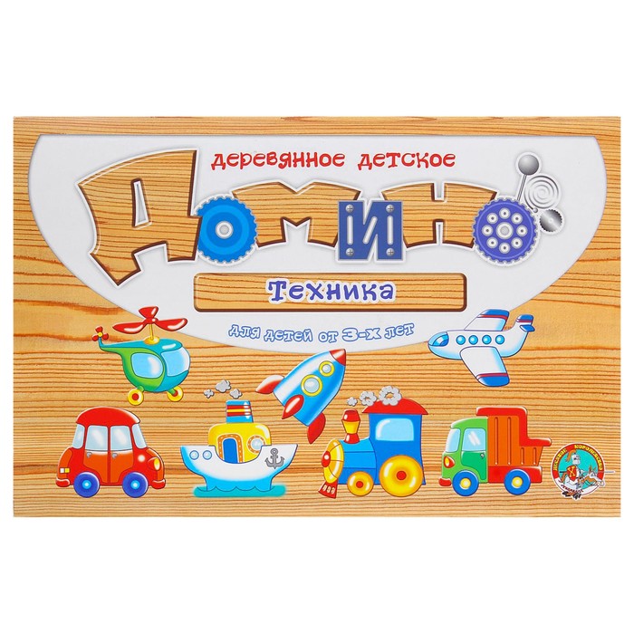 Домино "Техника", размер фишки: 6 × 3 × 1 см