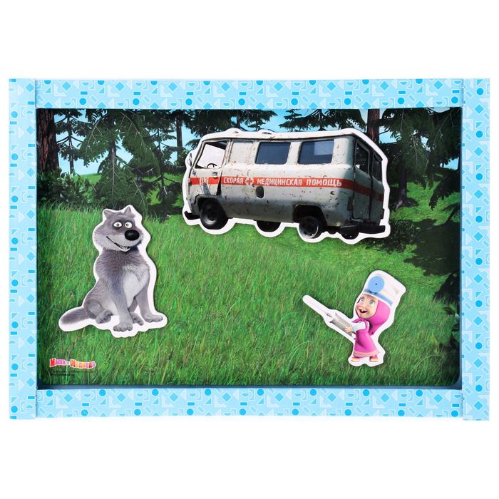 Магнитные истории «Первый раз в первый класс»