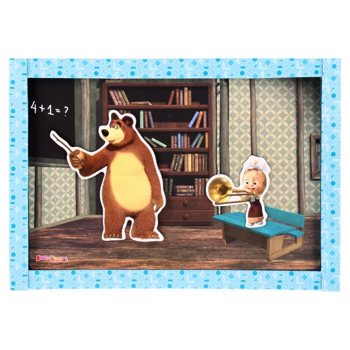 Магнитные истории «Первый раз в первый класс»