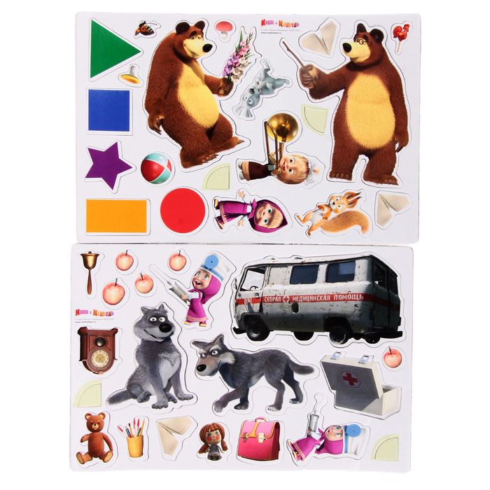 Магнитные истории «Первый раз в первый класс»