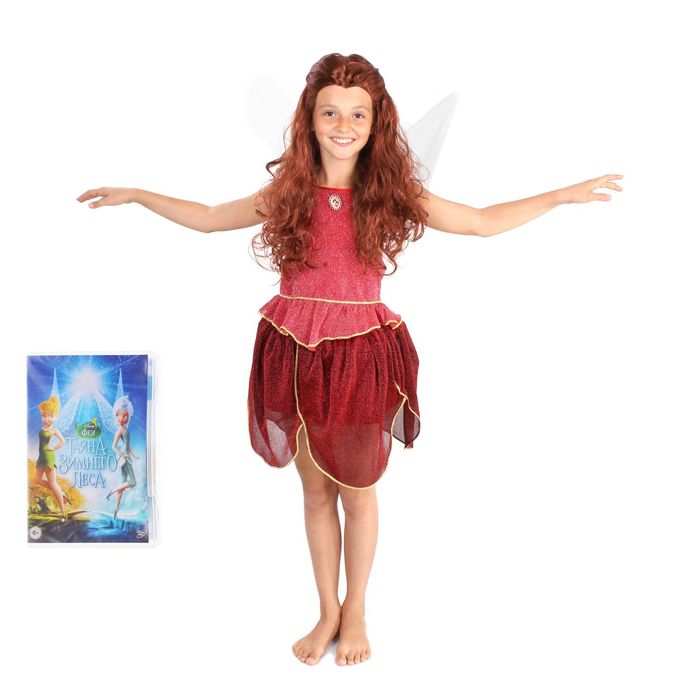 Карнавальный костюм "Фея Розетта", рост 116 см