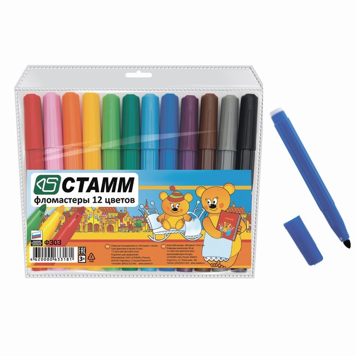 Фломастеры 12 цветов "Карапуз", толстые