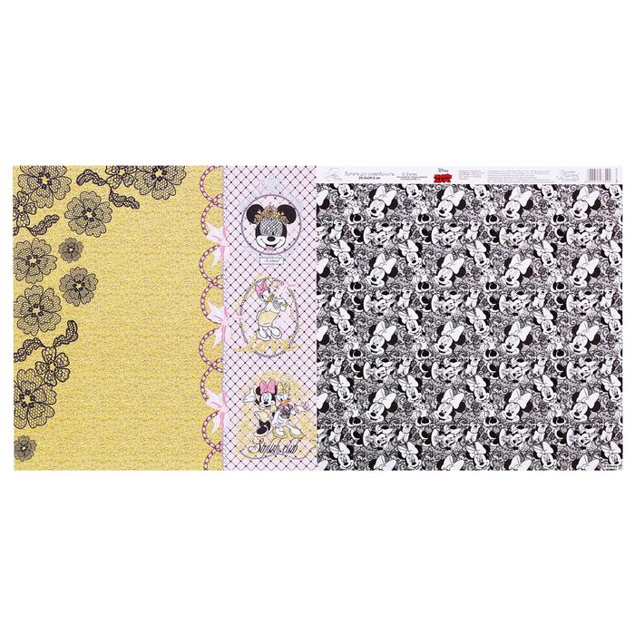 Бумага для скрапбукинга "Stylish club: Стильные подружки", Минни Маус, 29.5 х 29.5 см, 160 г/м²