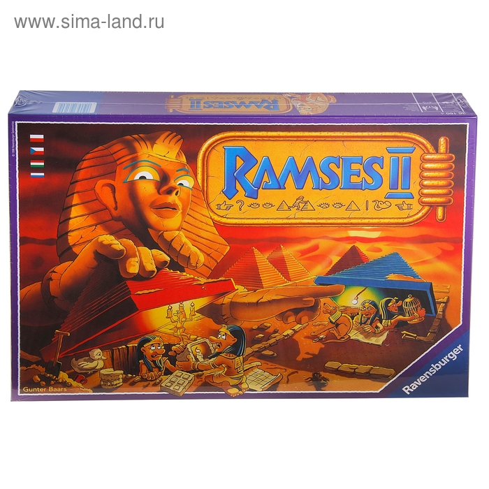 Игра Ramses 2