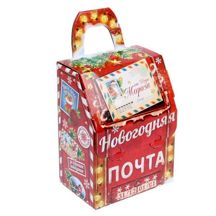 Коробка складная «Почта», 15 х 20 х10 см