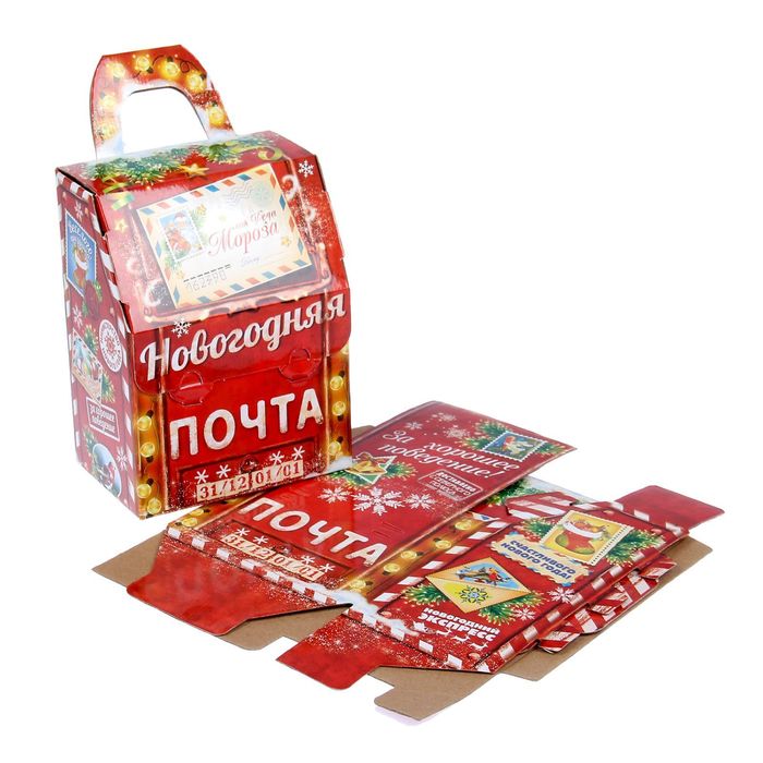 Коробка складная «Почта», 15 х 20 х10 см