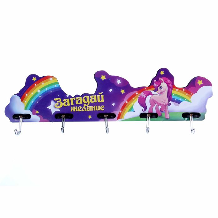 Крючки на планке "Загадай желание", 5 крючков, 33 х 8 см