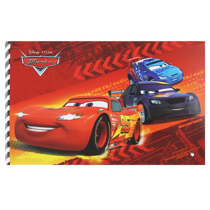 Блокнот с отрывными листами "Полный вперед", Самолеты, 40 листов