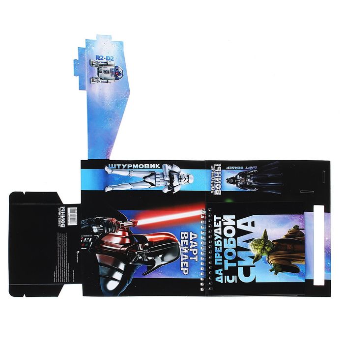 Планинг на подставке с местом под ручку "Да пребудет с тобой сила", Звездные войны