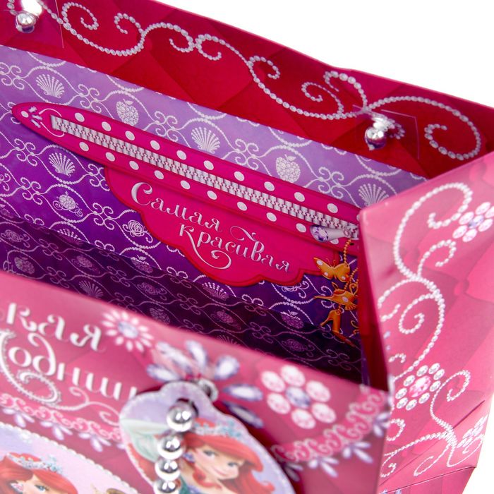 Пакет-сумка "Маленькая модница", Принцессы, +"Советы для принцессы"