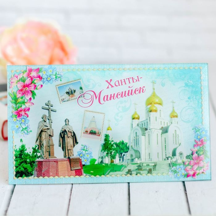 Настольная картина "Ханты-Мансийск"
