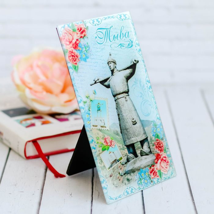 Настольная картина "Тыва"