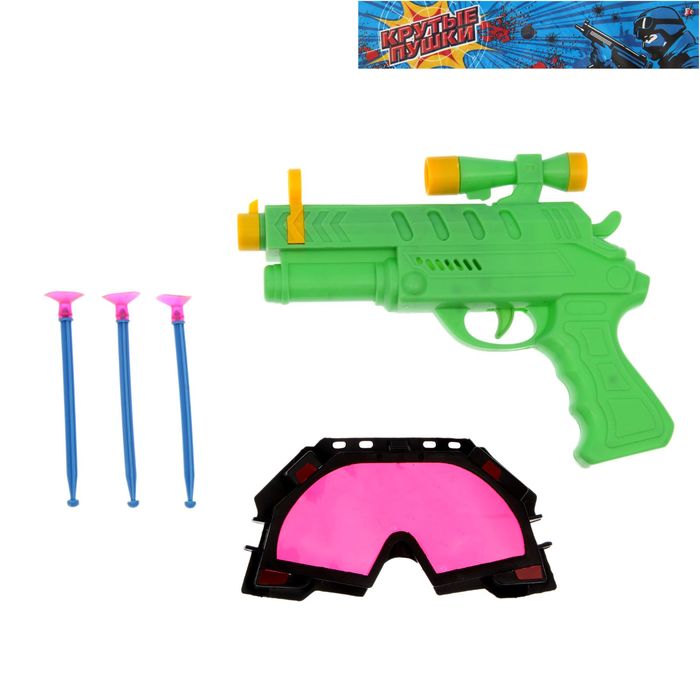 Набор полицейского "Патрульный", 5 предметов