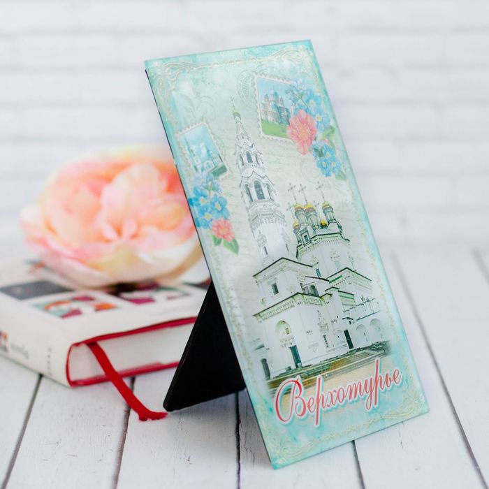 Настольная картина «Верхотурье»