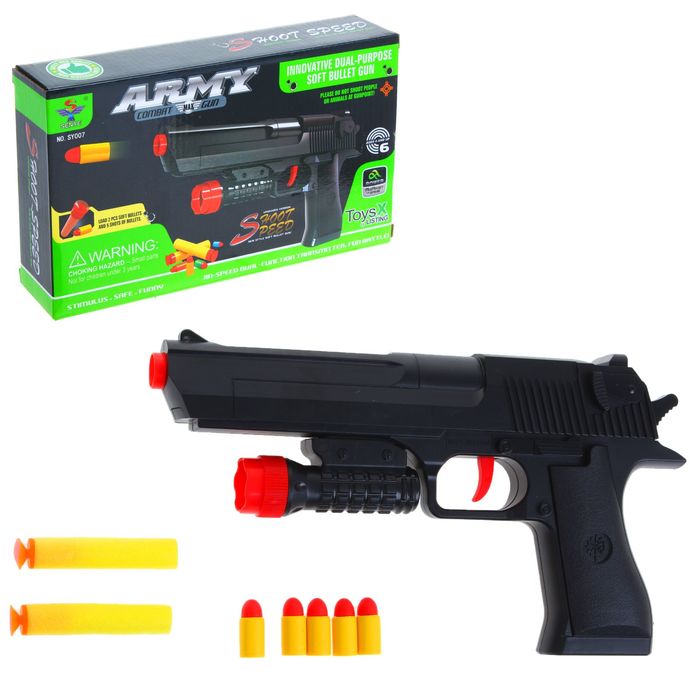 Пистолет "Крутой стрелок", стреляет мягкими пулями