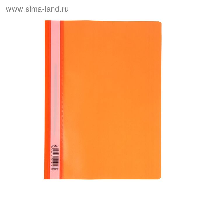 Папка-скоросшиватель А4, 140/180 мкм, оранжевая