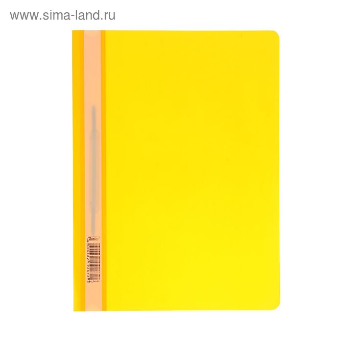 Папка-скоросшиватель А4, 140/180 мкм, жёлтая