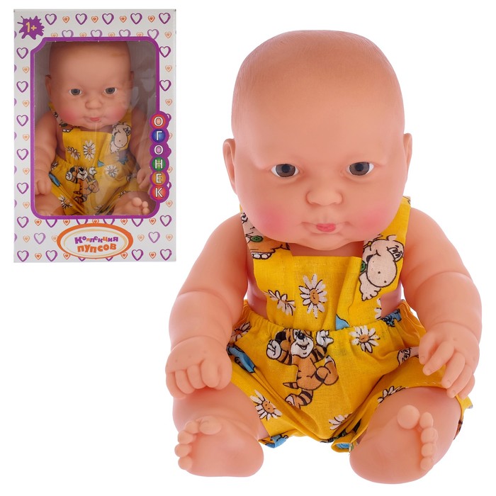 Пупс "Мишка" в комбинезоне МИКС