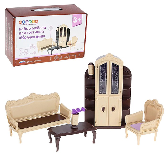 Набор мебели для гостиной «Коллекция»