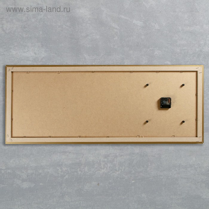 фото Часы-картина настенные, серия: кухня, "медовая фантазия", 35 х 100 см сюжет