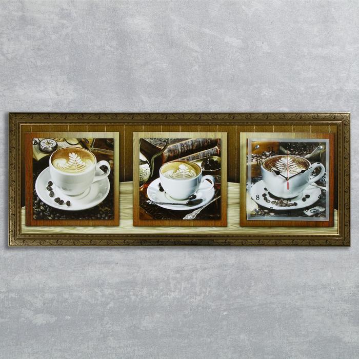 фото Часы-картина настенные, серия: кухня, "кофейная церемония", 35х100 см, микс сюжет