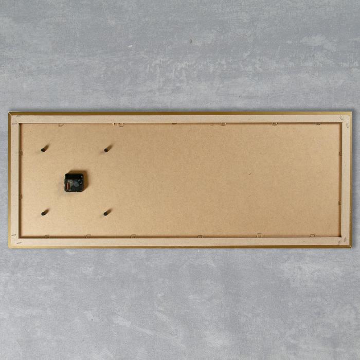 Часы-картина настенные "Кофейная церемония", 35х100 см микс