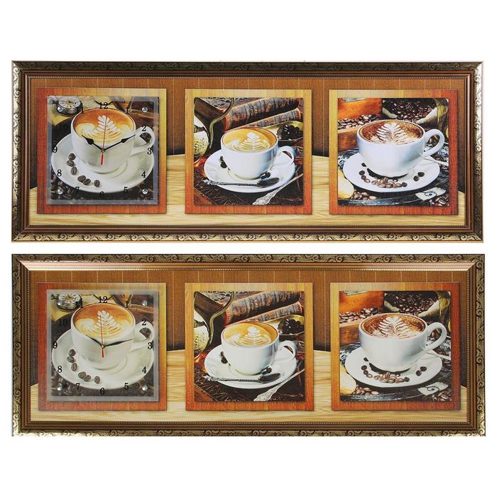 Часы-картина настенные "Кофейная церемония", 35х100 см микс