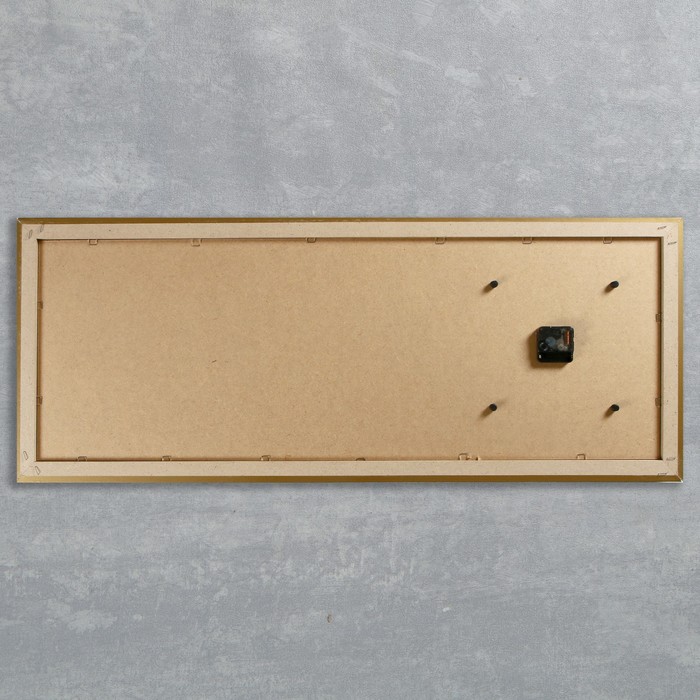 Часы-картина настенные "Чайная церемония", 35х100 см микс