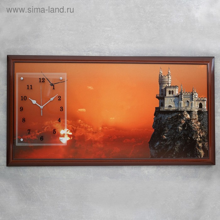 Часы-картина настенные, серия: Город, Ласточкино гнездо, закат, 50 х 100 см