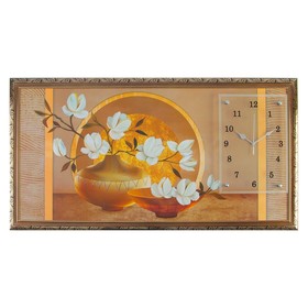 Часы-картина настенные, серия: Цветы, "Две вазы с цветами", 50х100  см, микс