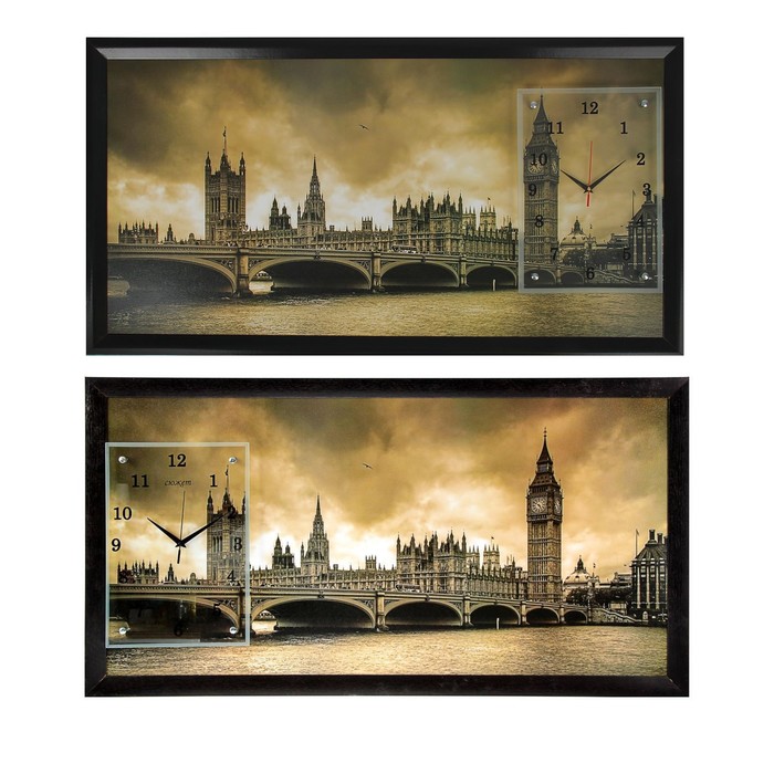 Часы-картина настенные "Вестминстерский дворец черно-белый", 50х100 см микс