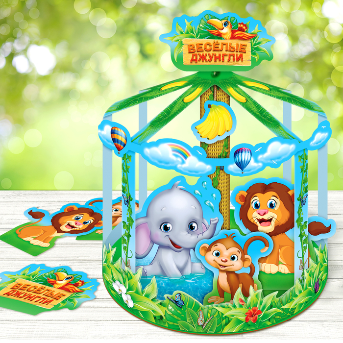 Конструктор из картона и 3D-театр "Джунгли" подвесной