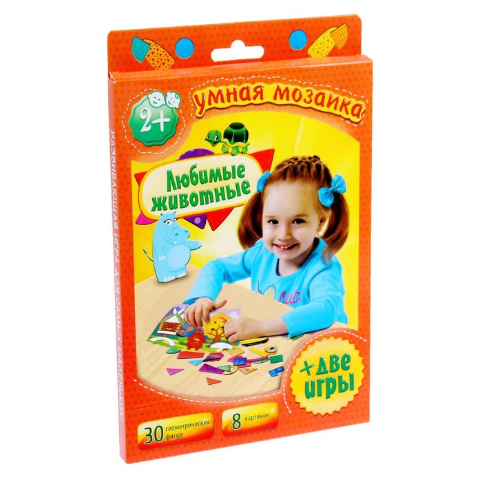 Сортер игра "Животные"