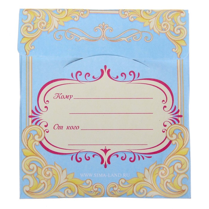 Зеркало карманное "Любимая подруга"