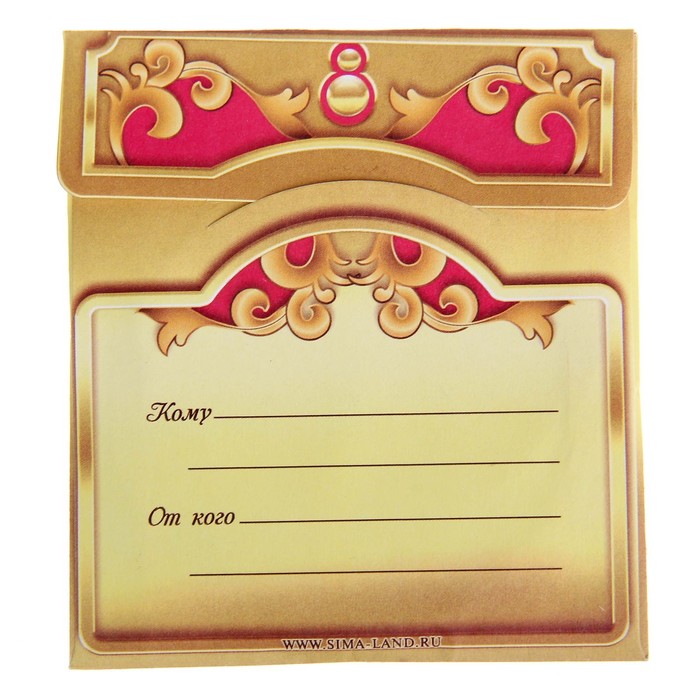 Зеркало карманное "Моей мамуле"