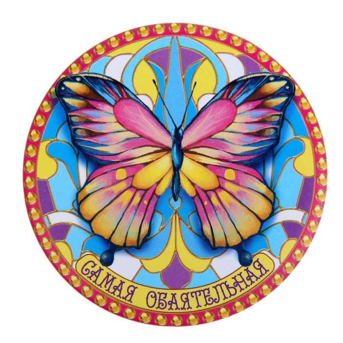 Зеркало карманное "Самая обаятельная"