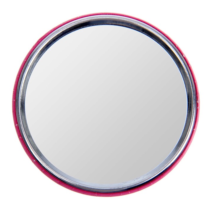 Зеркало карманное "Самая обаятельная"