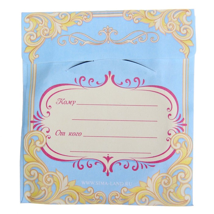 Зеркало карманное "Самая обаятельная"