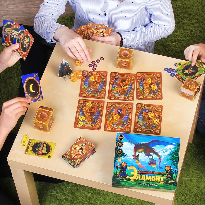 Настольная игра стратегическая "Элдмонт" в поисках золота