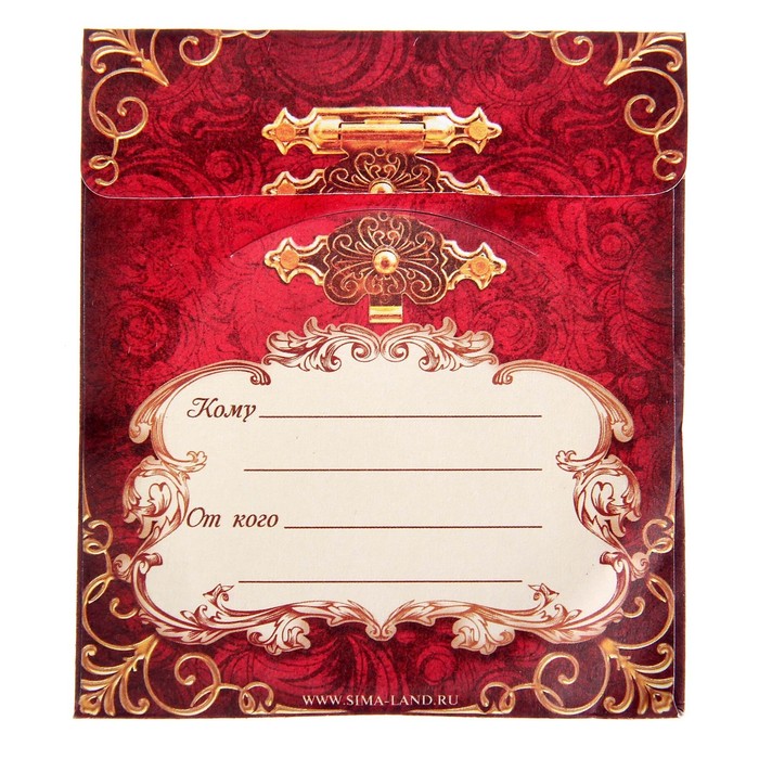 Зеркало карманное "Любимая мамочка"