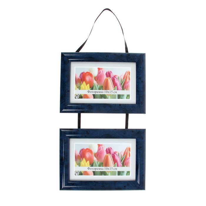 Фоторамка для 2-х фото 10х15 см "Двойная на тесьме" голубая
