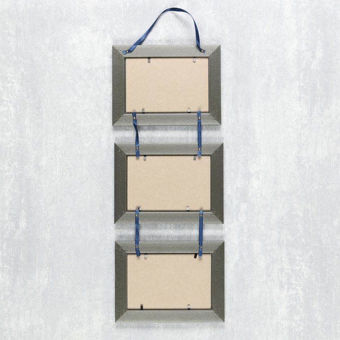 Фоторамка "Тройная тесьма" голубая 10х15 см