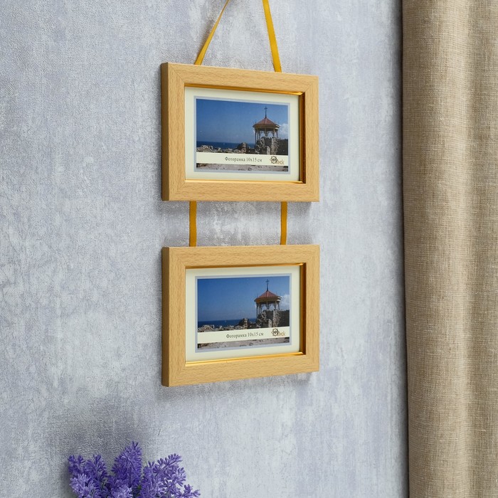 Фоторамка "Двойная с тесьмой" под дерево, 10х15 см