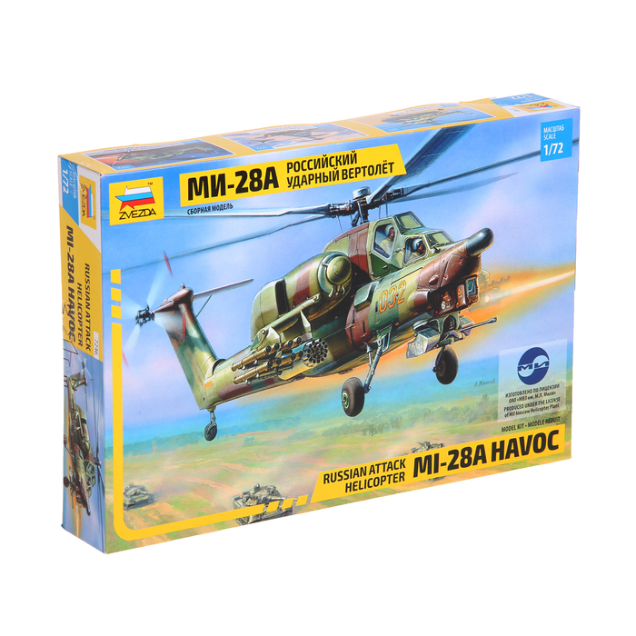 Сборная модель "Российский ударный вертолёт Ми-28А"