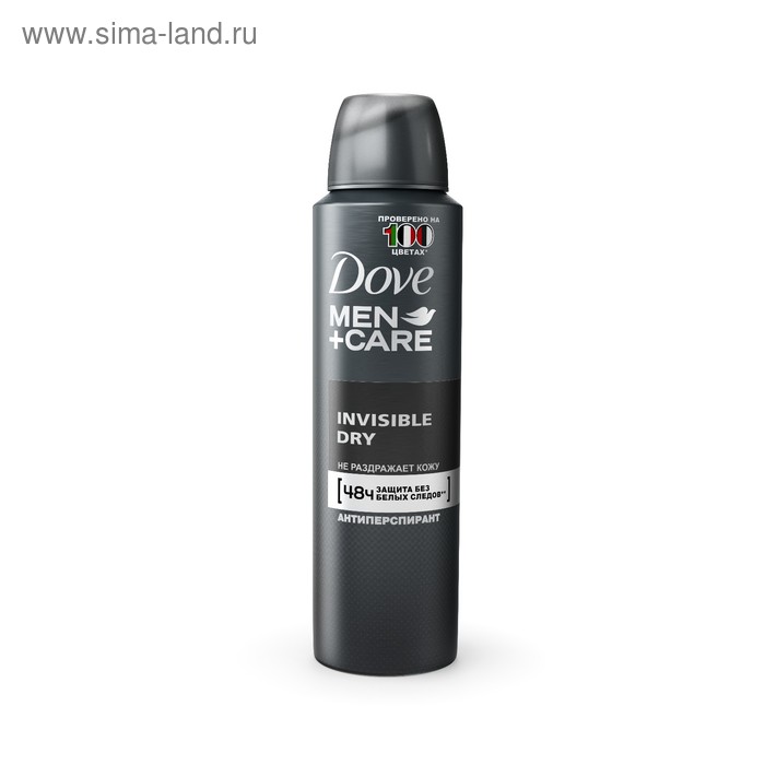 фото Антиперспирант dove men + care invisible dry «защита без белых следов», аэрозоль, 150 мл